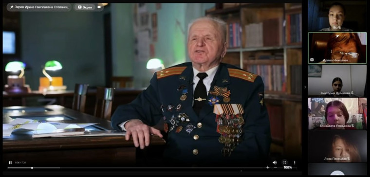 Разговоры о важном «Год защитника Отечества».